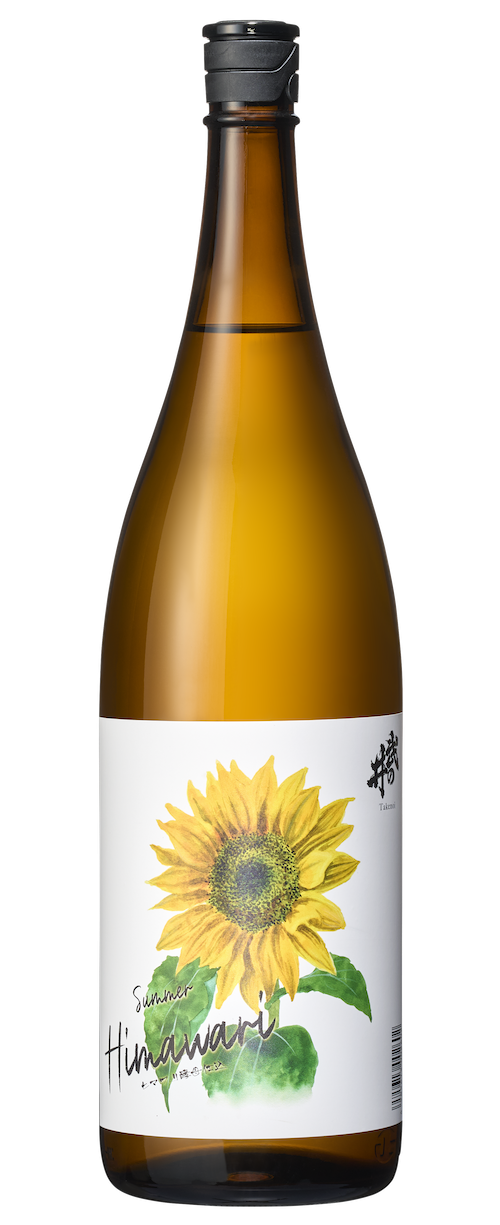 武の井 純米吟醸 ヒマワリ酵母仕込